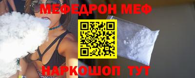 МДПВ Волжск