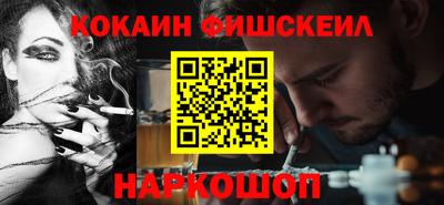 сатива Волгодонск