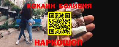 а пвп мука Волжский