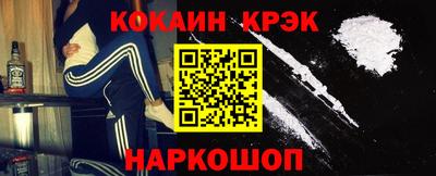 а пвп мука Волжский