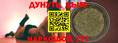 кокаин премиум Тулун