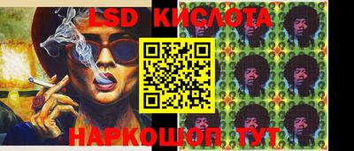 МДПВ Волжск