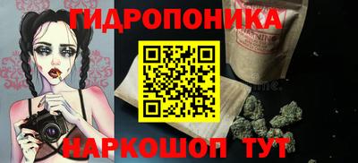 а пвп мука Волжский