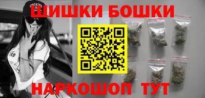 а пвп мука Волжский