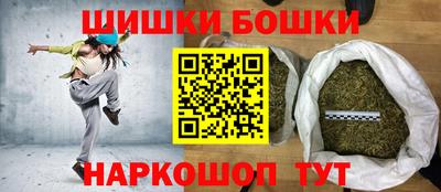 сатива Волгодонск