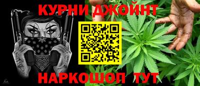 а пвп мука Волжский