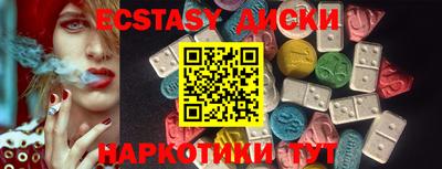МДПВ Волжск