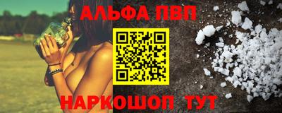 МДПВ Волжск