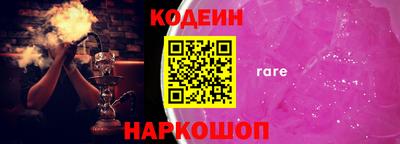 амфетамин Туймазы