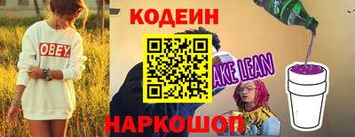 МДПВ Волжск