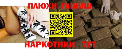 МДПВ Волжск