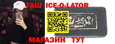 МДПВ Волжск