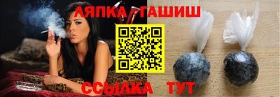 а пвп мука Волжский