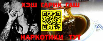 прущие крисы Тула