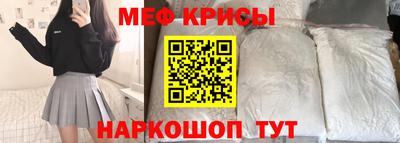 а пвп мука Волжский