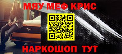 МДПВ Волжск