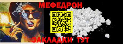 МДПВ Волжск