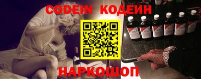 МДПВ Волжск